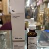 ordinary serum in Pakistan at wholesale price