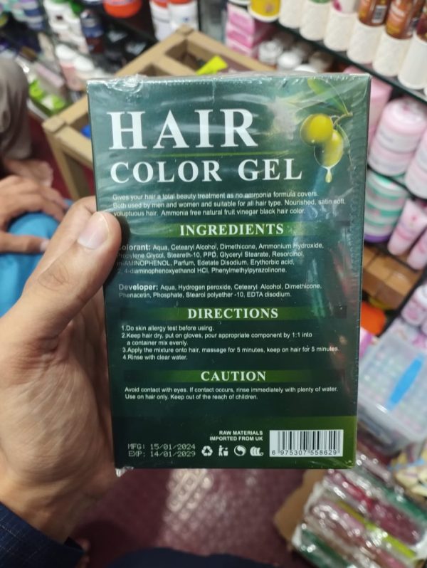 Buy Yardlie Hair Color Gel for Men & Women 200ml